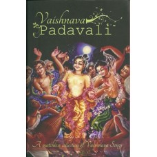 Vaishnava Padavali
